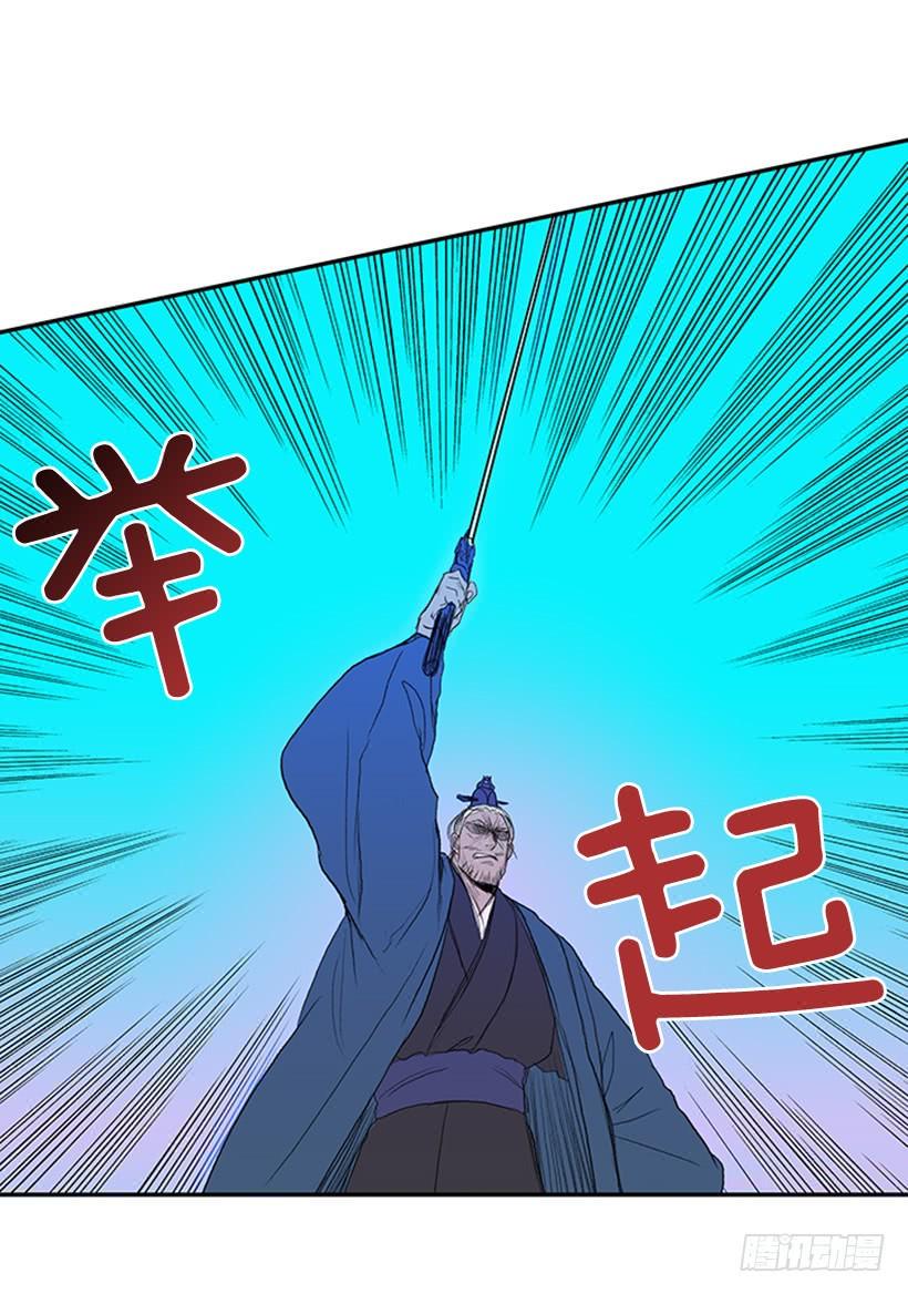 学士再生韩漫全集-终极无删减无遮挡章节图片 