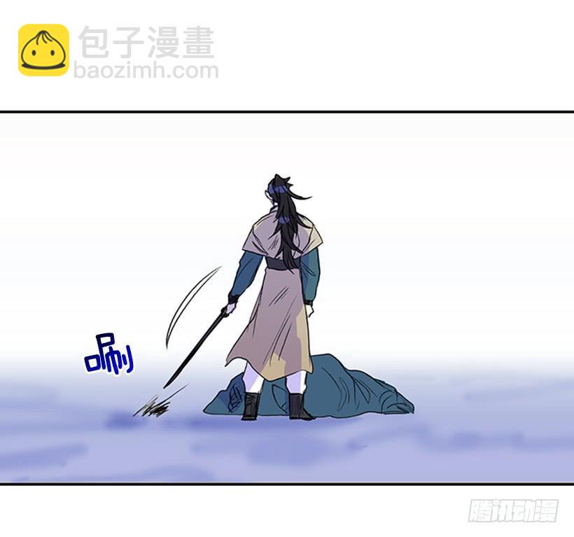 学士再生韩漫全集-葬送无删减无遮挡章节图片 