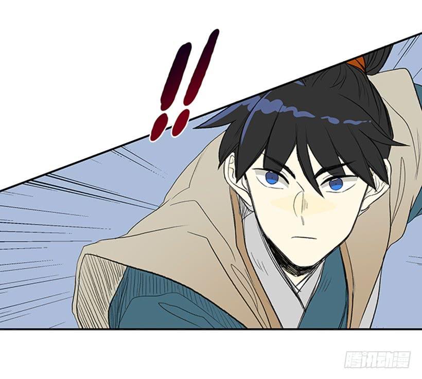 学士再生韩漫全集-葬送无删减无遮挡章节图片 