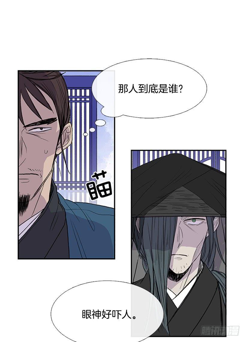 学士再生韩漫全集-罪罚无删减无遮挡章节图片 