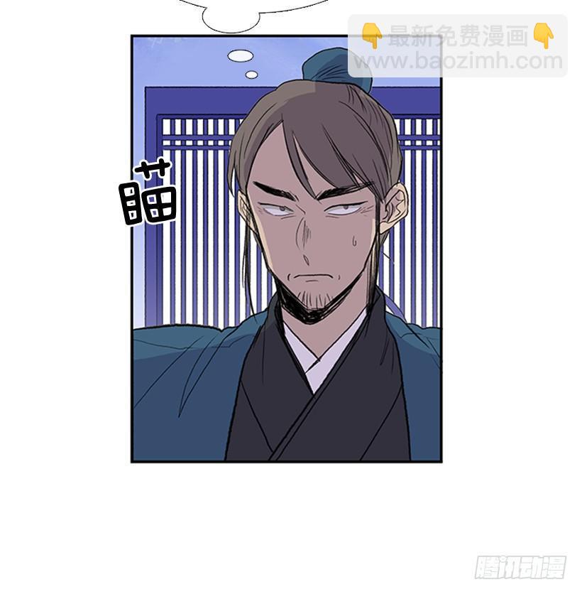 学士再生韩漫全集-罪罚无删减无遮挡章节图片 