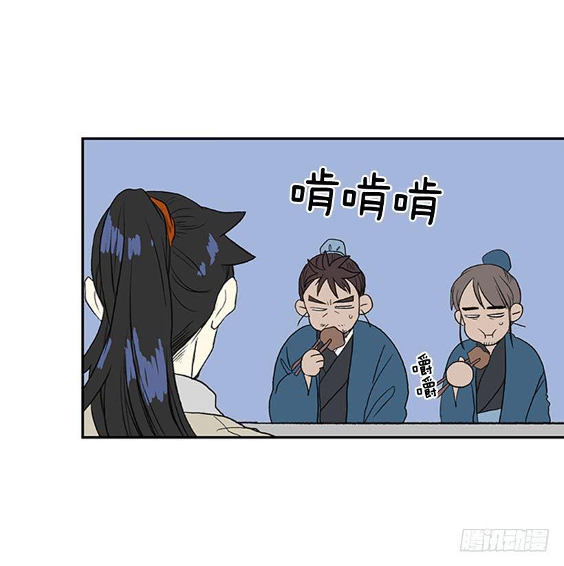 学士再生韩漫全集-罪罚无删减无遮挡章节图片 