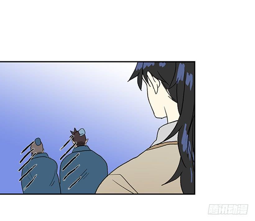 学士再生韩漫全集-监视无删减无遮挡章节图片 