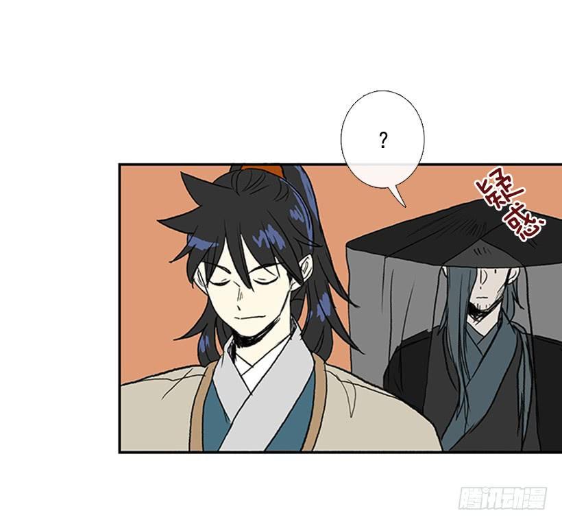 学士再生韩漫全集-监视无删减无遮挡章节图片 