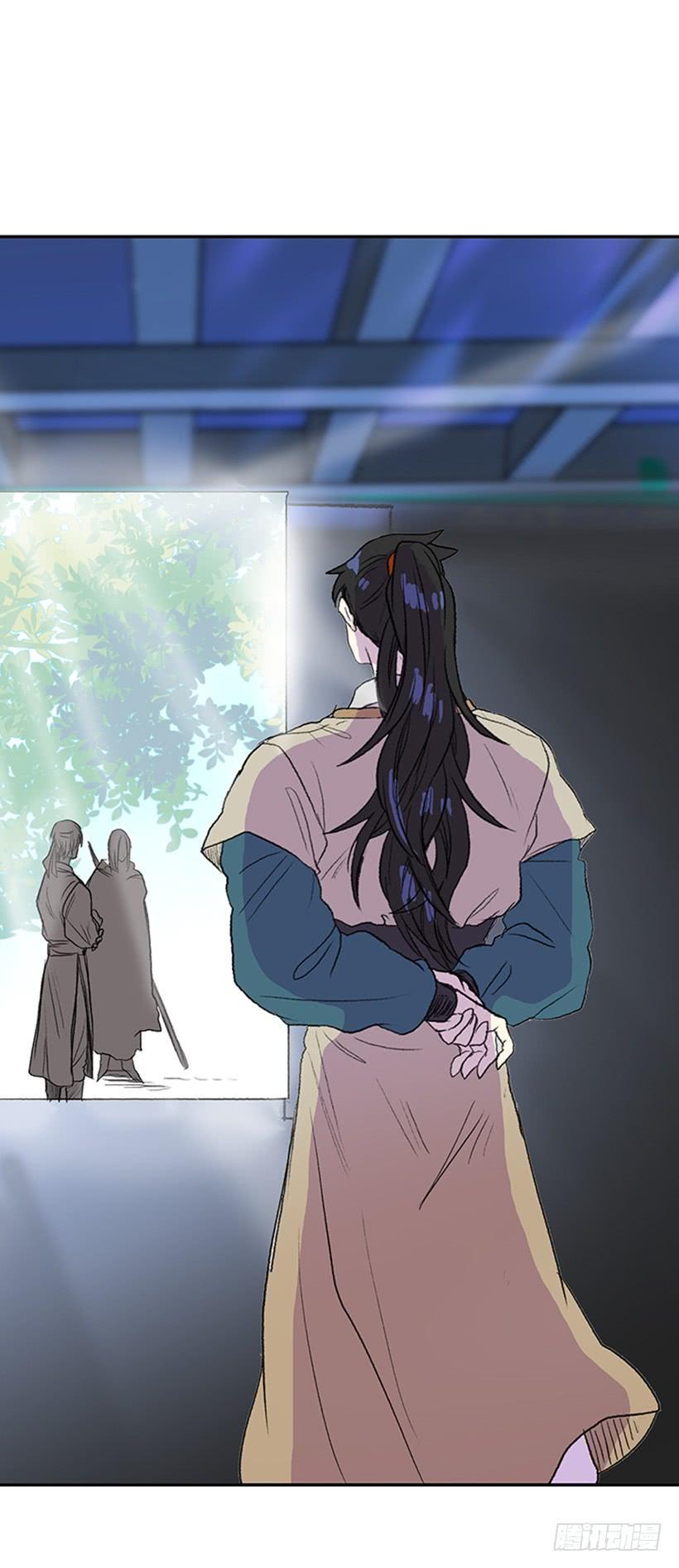 学士再生韩漫全集-监视无删减无遮挡章节图片 