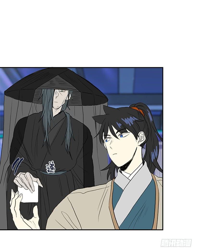 学士再生韩漫全集-监视无删减无遮挡章节图片 