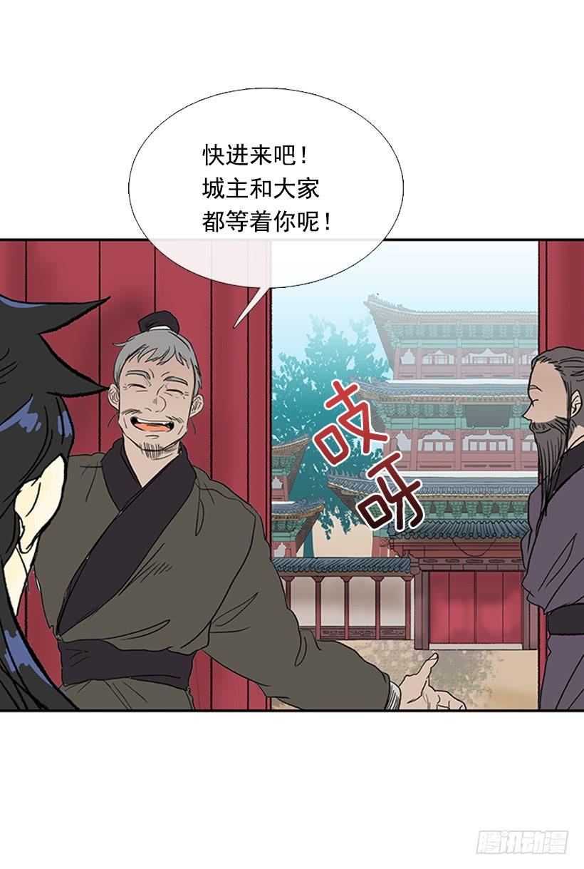 学士再生韩漫全集-乡情无删减无遮挡章节图片 