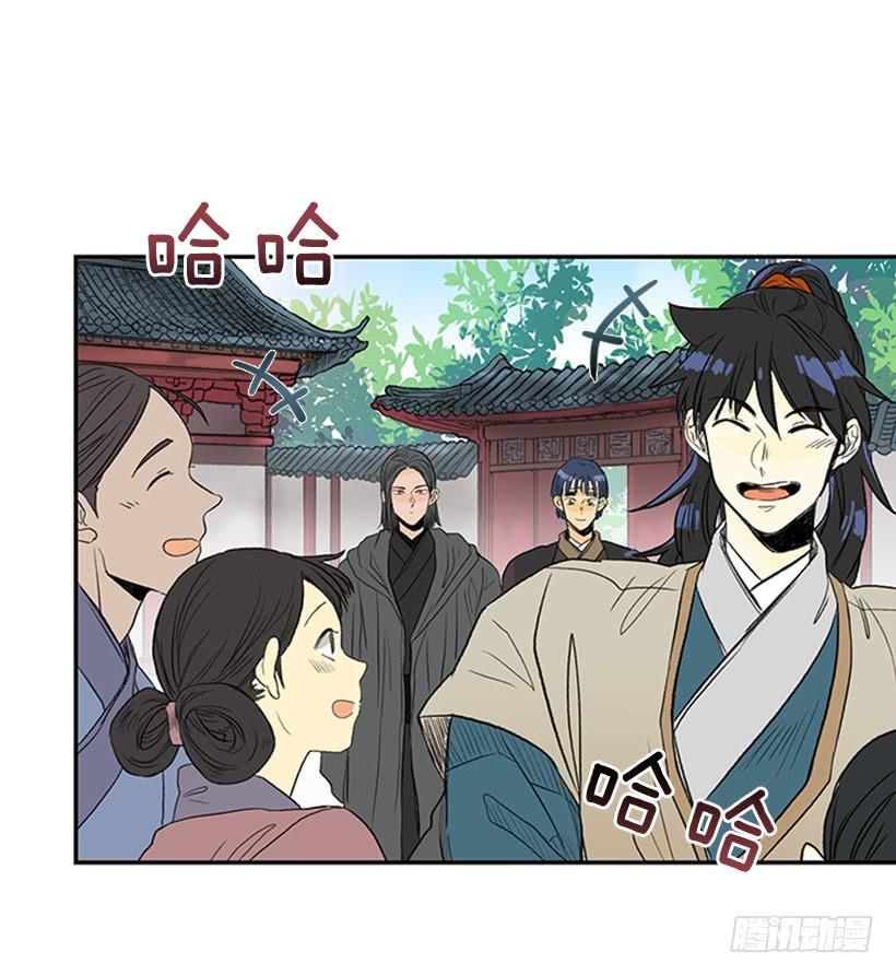 学士再生韩漫全集-乡情无删减无遮挡章节图片 
