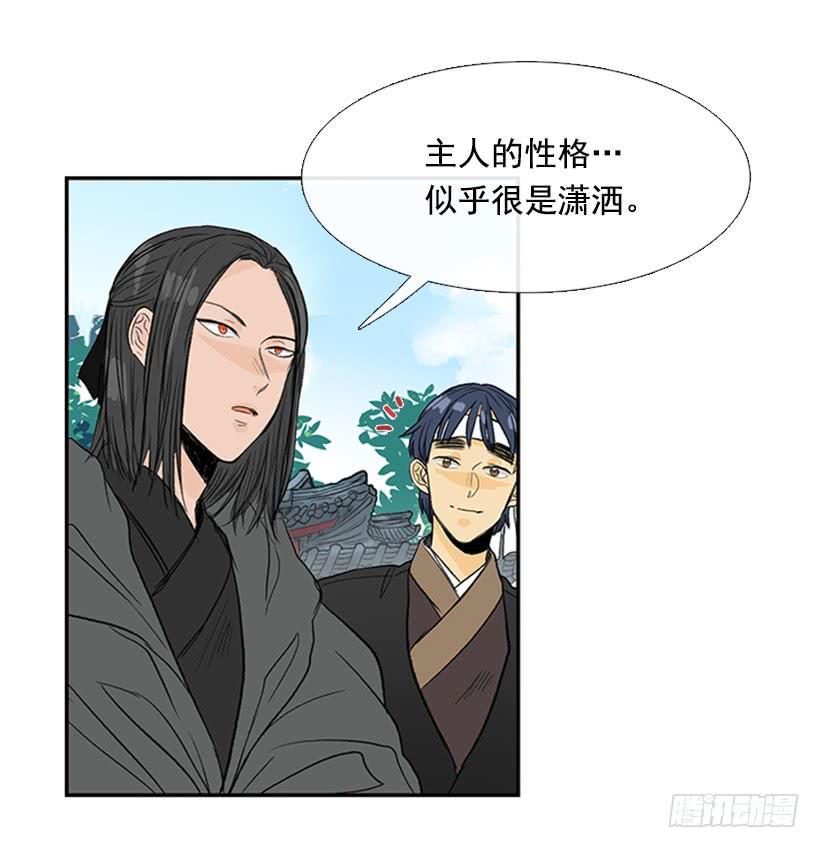 学士再生韩漫全集-乡情无删减无遮挡章节图片 