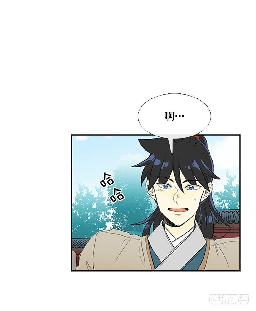 学士再生韩漫全集-乡情无删减无遮挡章节图片 