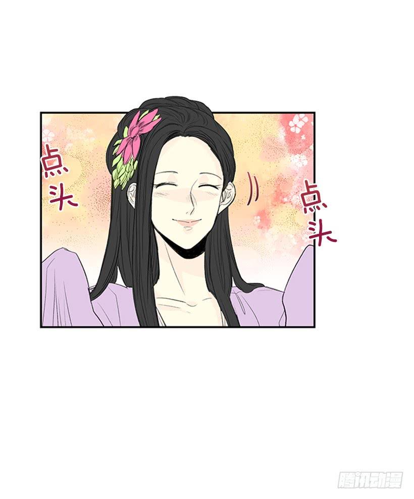 学士再生韩漫全集-乡情无删减无遮挡章节图片 