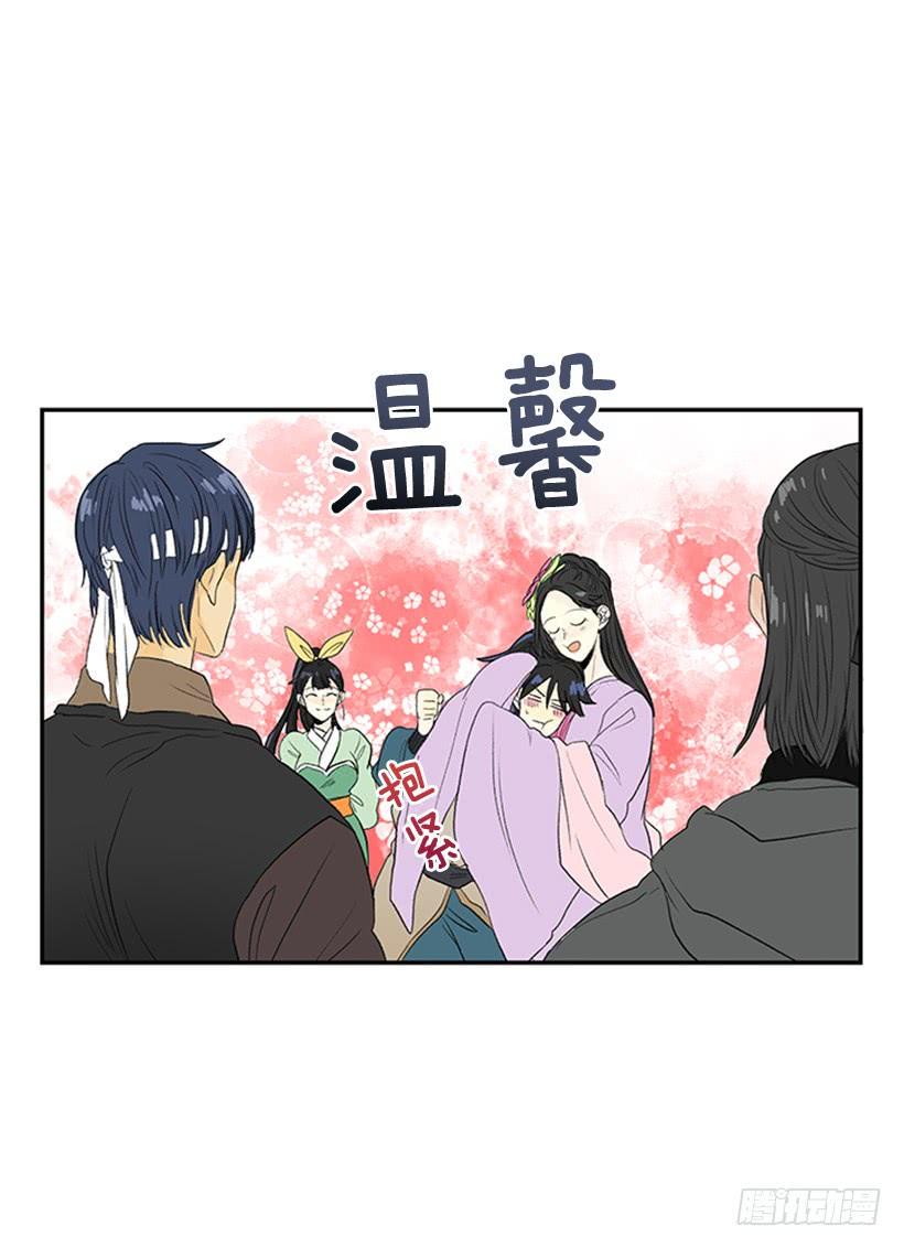 学士再生韩漫全集-乡情无删减无遮挡章节图片 