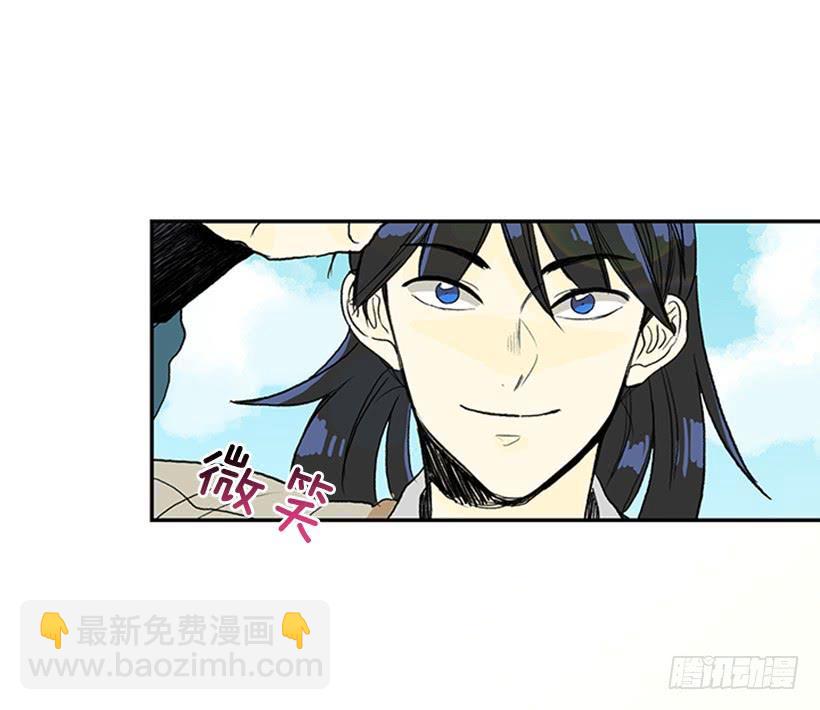 学士再生韩漫全集-乡情无删减无遮挡章节图片 