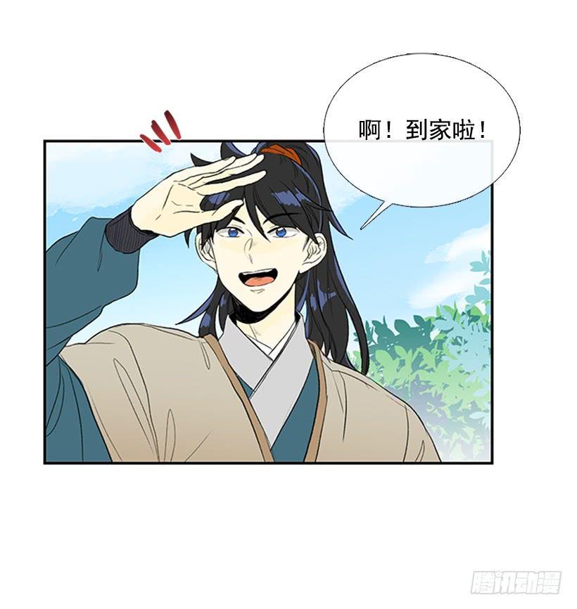 学士再生韩漫全集-乡情无删减无遮挡章节图片 