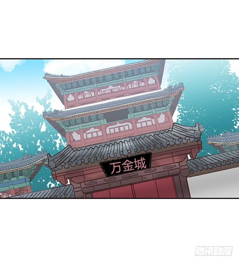 学士再生韩漫全集-乡情无删减无遮挡章节图片 
