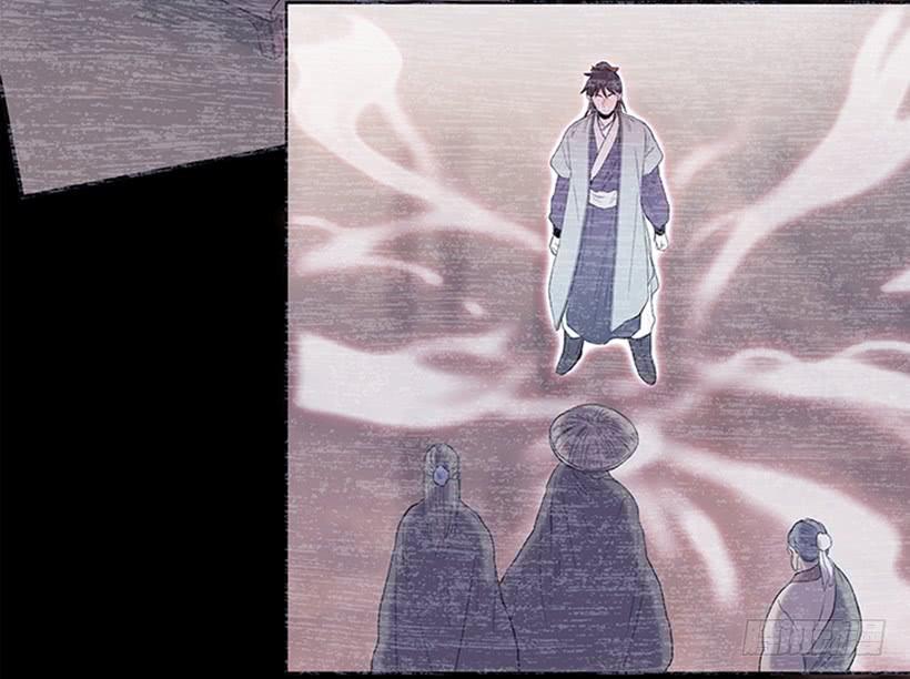 学士再生韩漫全集-帮忙无删减无遮挡章节图片 