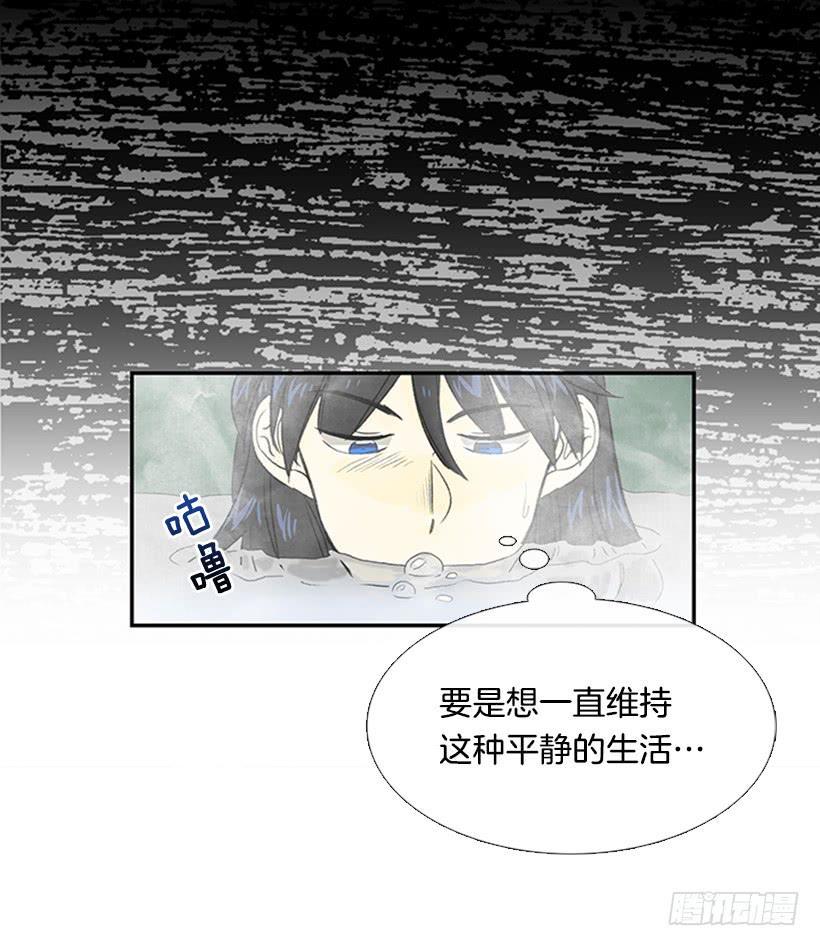 学士再生韩漫全集-帮忙无删减无遮挡章节图片 