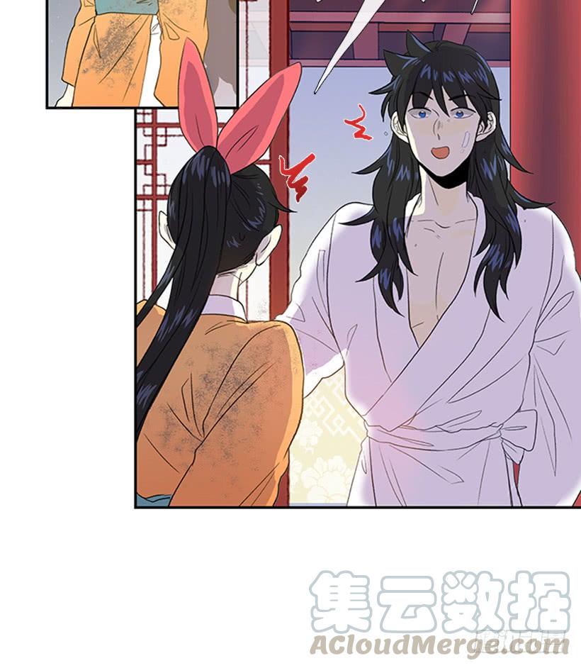 学士再生韩漫全集-帮忙无删减无遮挡章节图片 