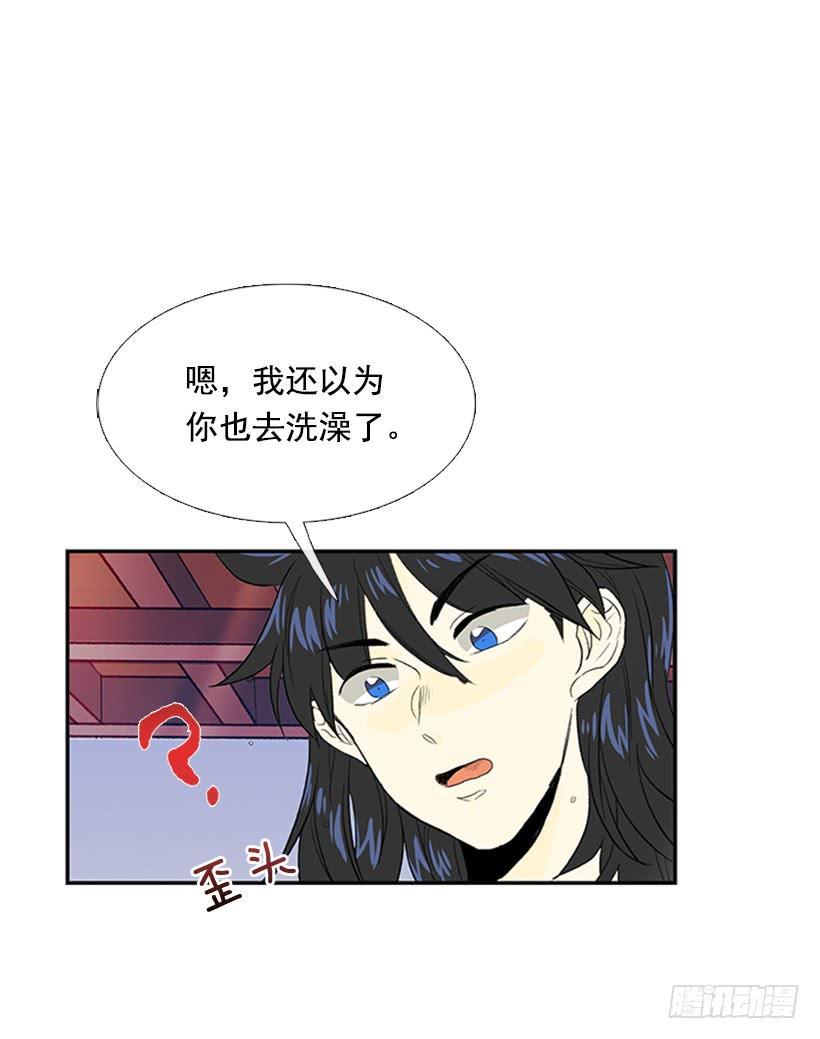 学士再生韩漫全集-帮忙无删减无遮挡章节图片 