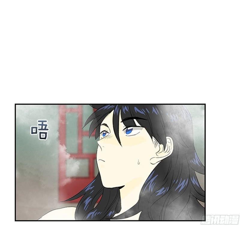 学士再生韩漫全集-帮忙无删减无遮挡章节图片 