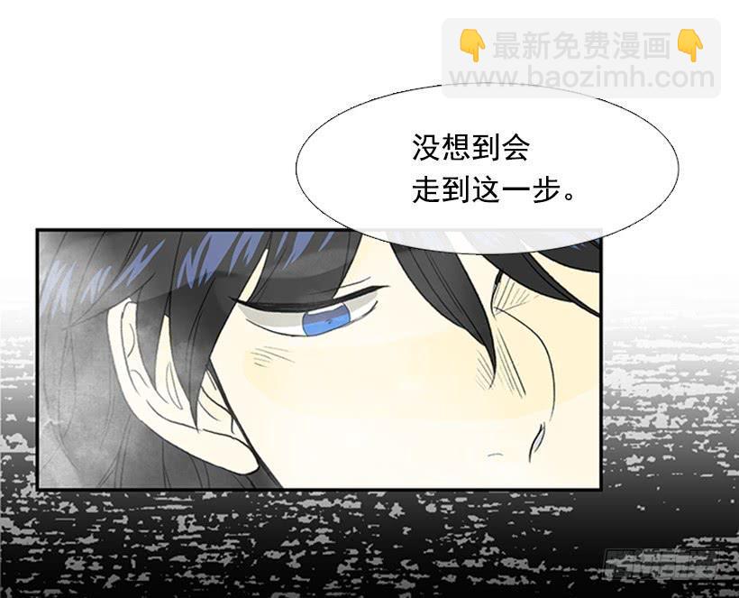学士再生韩漫全集-帮忙无删减无遮挡章节图片 