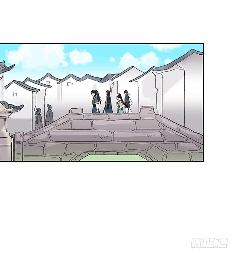 学士再生韩漫全集-远行无删减无遮挡章节图片 