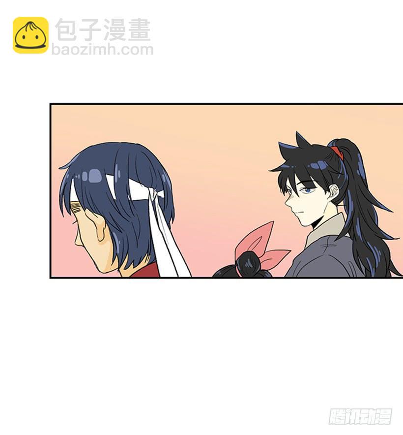 学士再生韩漫全集-山贼无删减无遮挡章节图片 