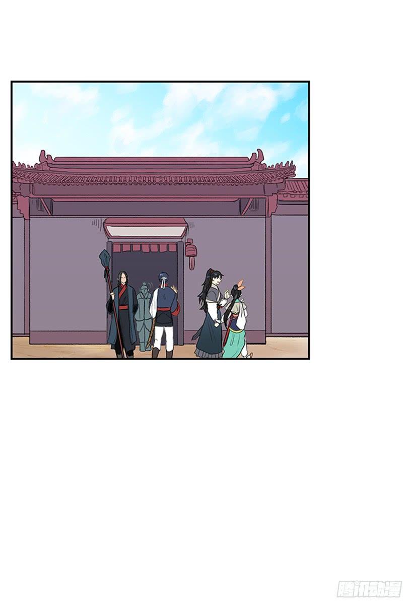 学士再生韩漫全集-亭仙村无删减无遮挡章节图片 