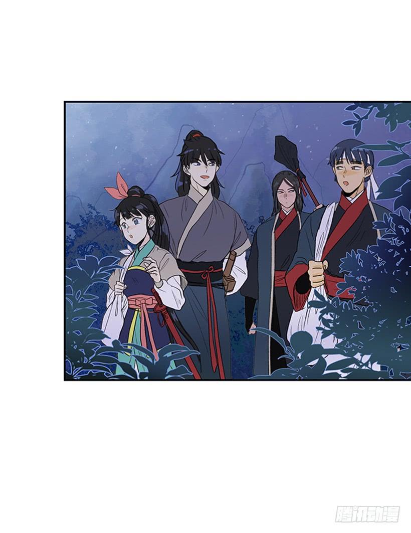 学士再生韩漫全集-亭仙村无删减无遮挡章节图片 