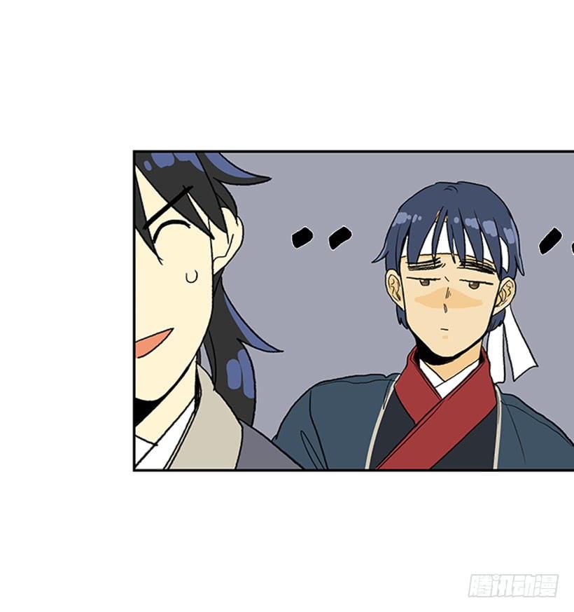 学士再生韩漫全集-寻镖无删减无遮挡章节图片 