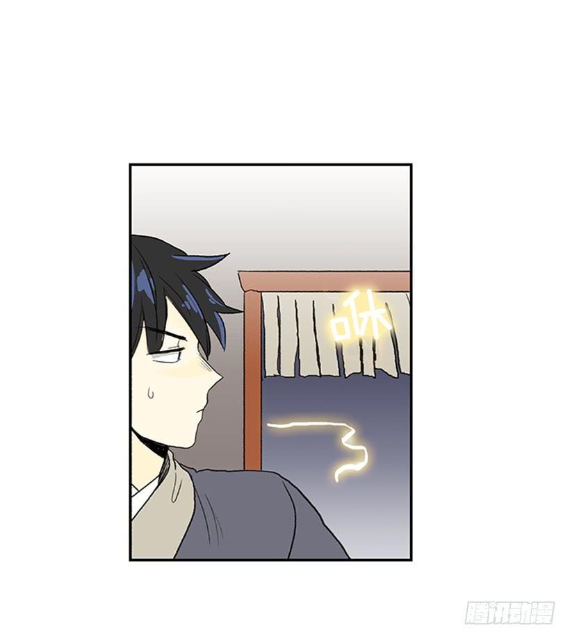 学士再生韩漫全集-寻镖无删减无遮挡章节图片 