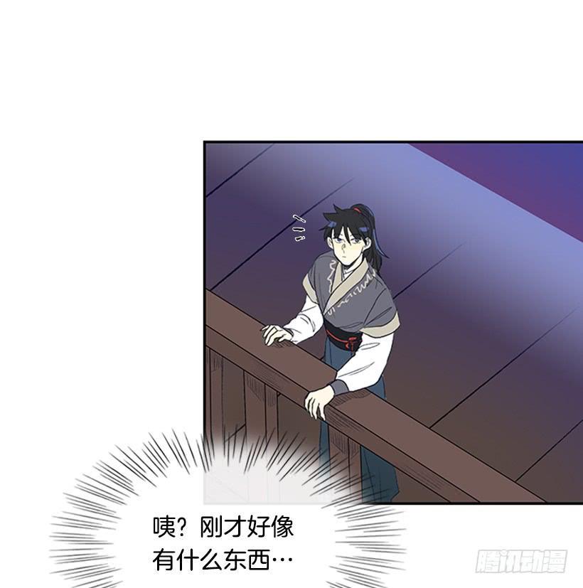 学士再生韩漫全集-英招无删减无遮挡章节图片 