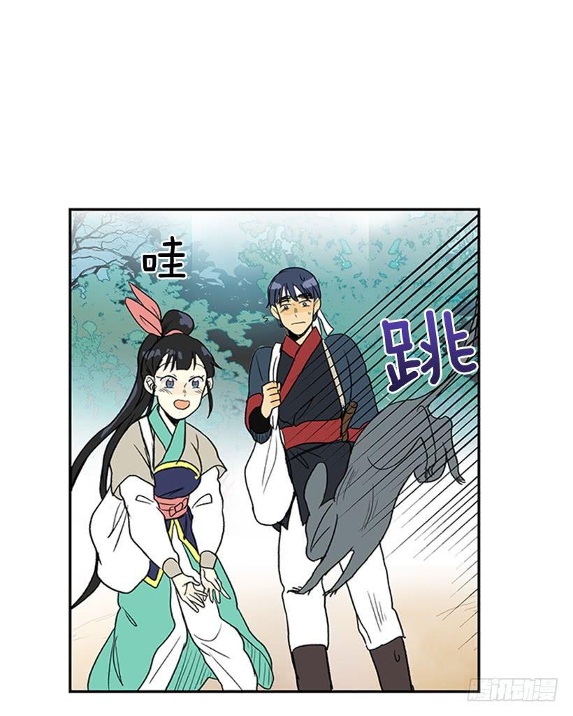 学士再生韩漫全集-求饶无删减无遮挡章节图片 