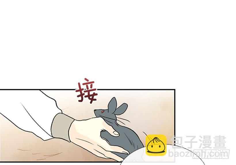 学士再生韩漫全集-求饶无删减无遮挡章节图片 