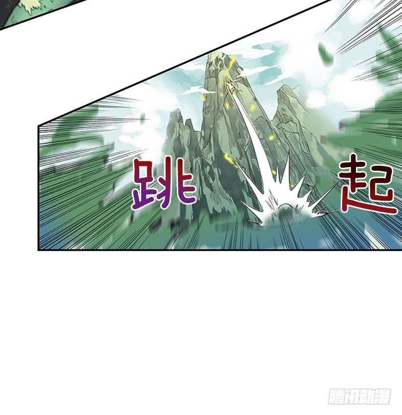 学士再生韩漫全集-仙境无删减无遮挡章节图片 