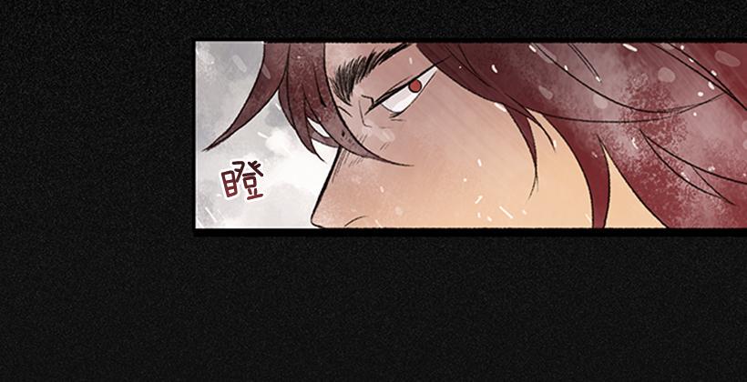 学士再生韩漫全集-急讯无删减无遮挡章节图片 