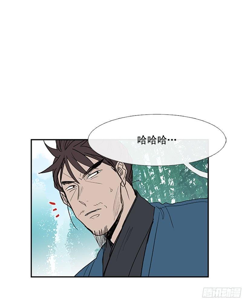 学士再生韩漫全集-秘境无删减无遮挡章节图片 