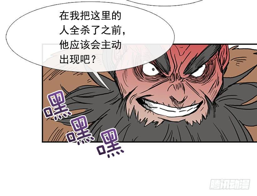 学士再生韩漫全集-秘境无删减无遮挡章节图片 