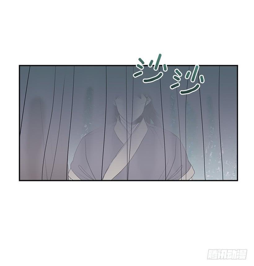 学士再生韩漫全集-秘境无删减无遮挡章节图片 