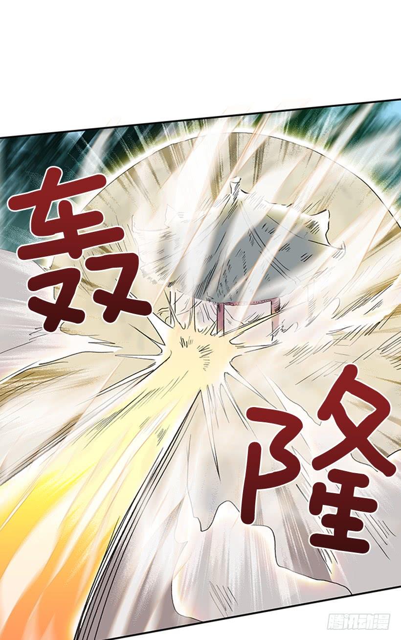 学士再生韩漫全集-秘境无删减无遮挡章节图片 