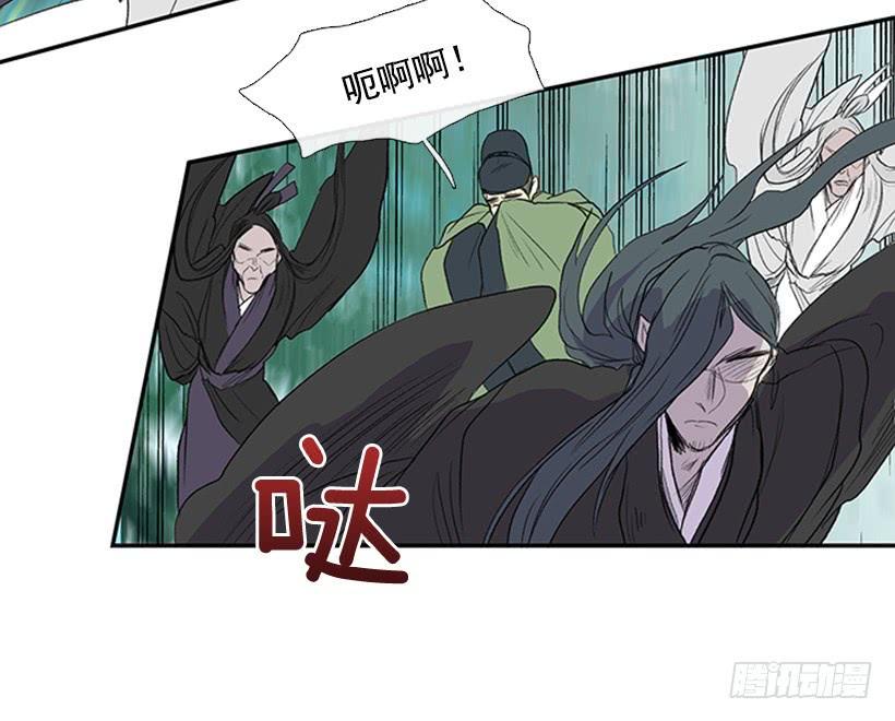 学士再生韩漫全集-武神无删减无遮挡章节图片 