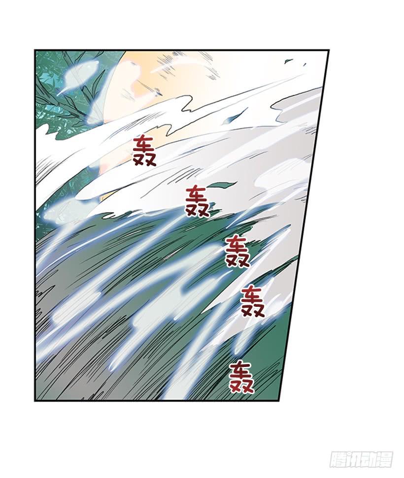 学士再生韩漫全集-武神无删减无遮挡章节图片 