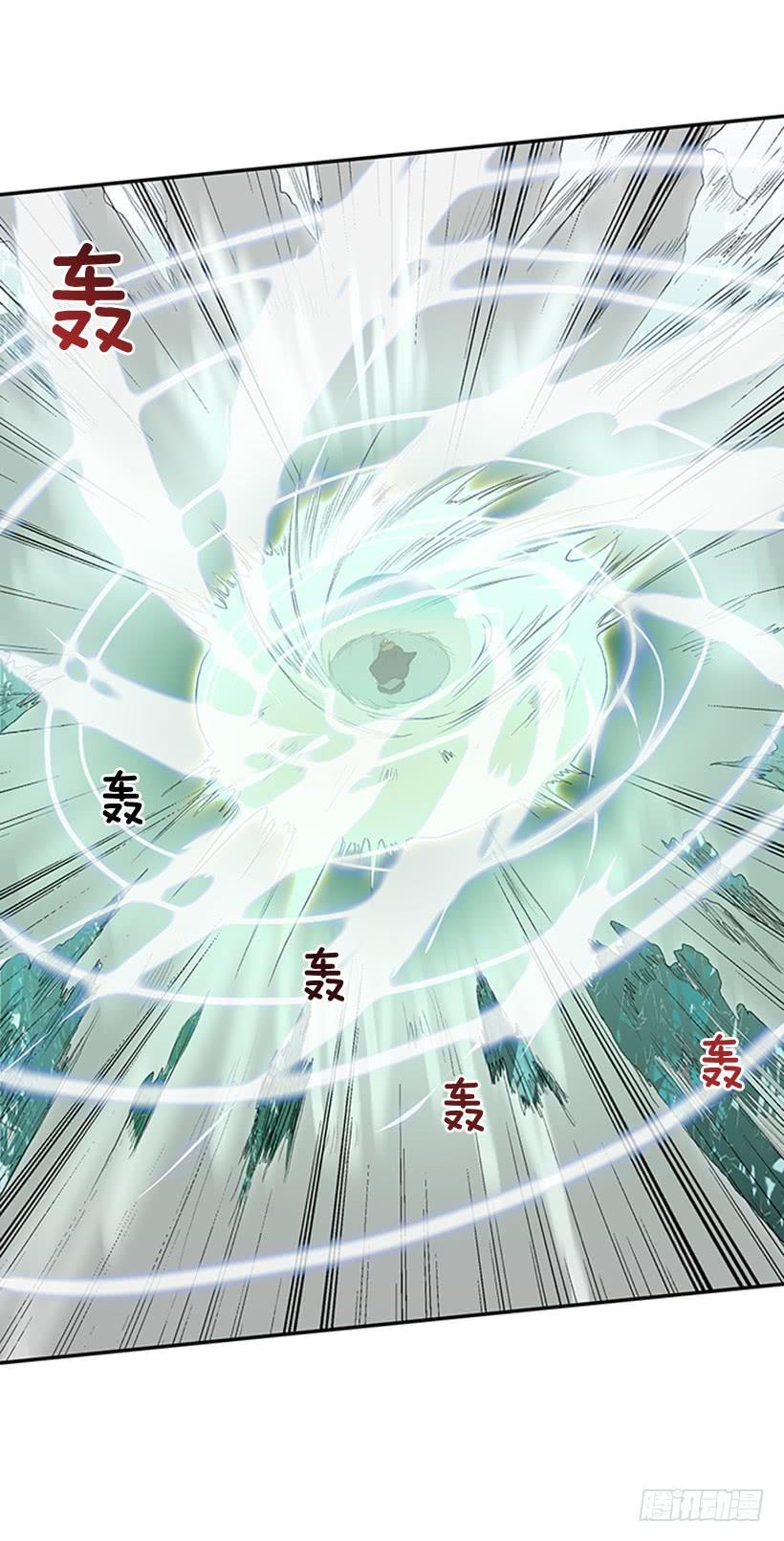 学士再生韩漫全集-武神无删减无遮挡章节图片 
