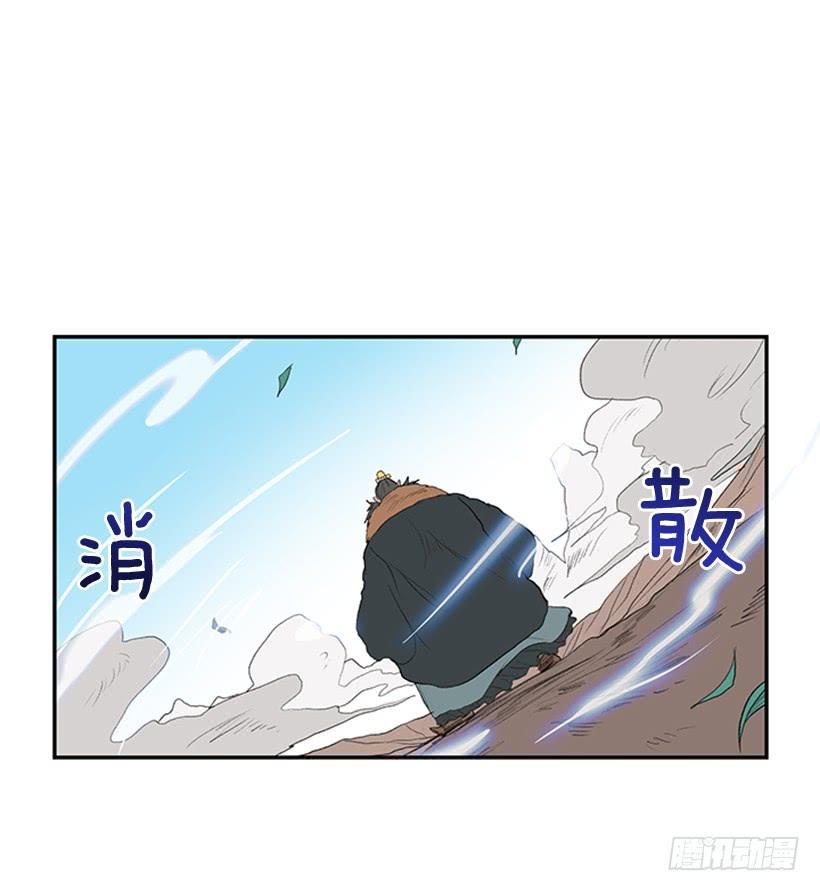 学士再生韩漫全集-武神无删减无遮挡章节图片 