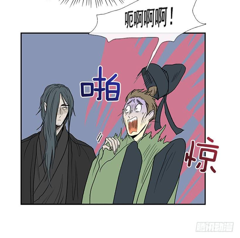 学士再生韩漫全集-武神无删减无遮挡章节图片 