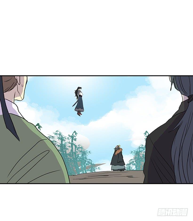 学士再生韩漫全集-武神无删减无遮挡章节图片 