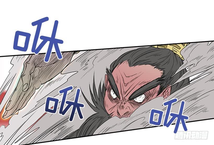 学士再生韩漫全集-武神无删减无遮挡章节图片 