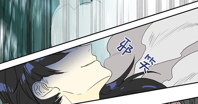 学士再生韩漫全集-武神无删减无遮挡章节图片 