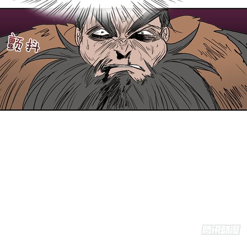 学士再生韩漫全集-死期无删减无遮挡章节图片 