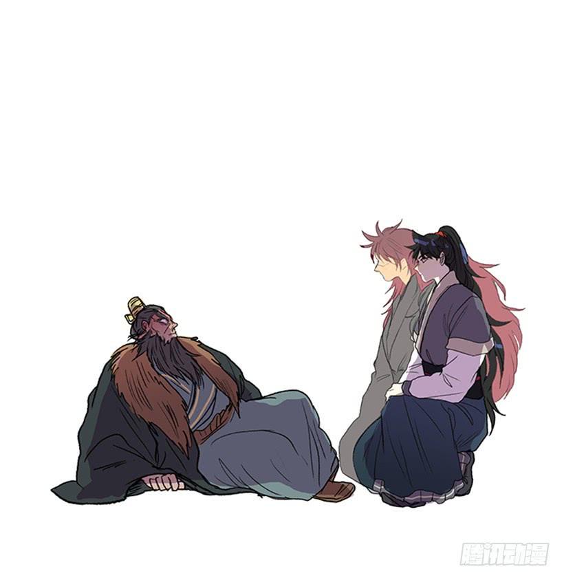 学士再生韩漫全集-死期无删减无遮挡章节图片 